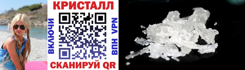 KRAKEN ссылки  хочу   Морозовск  АМФ 97% 