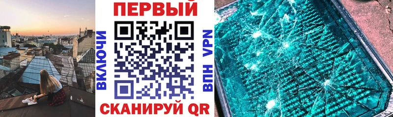 Amphetamine Premium Морозовск