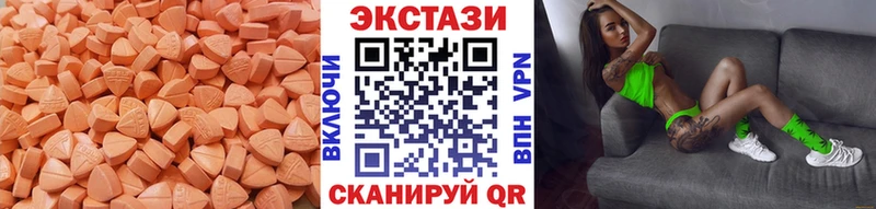 сколько стоит  Морозовск  Экстази Дубай 