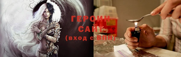 винт Алексеевка
