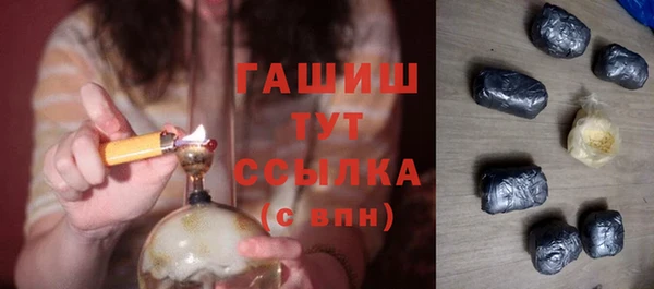 винт Алексеевка