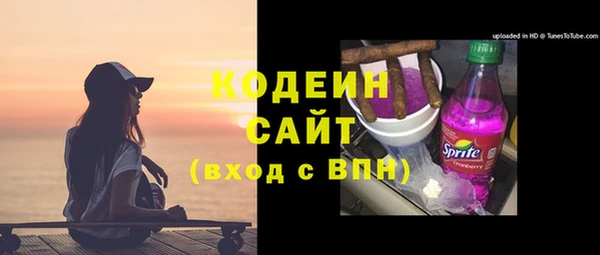 гидропоника Алзамай