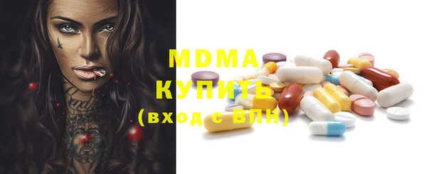 винт Алексеевка