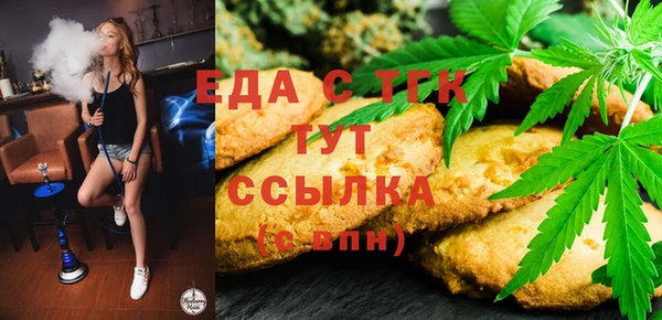 гидропоника Алзамай