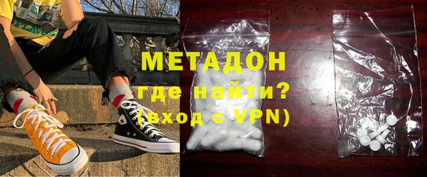 ECSTASY Ростов