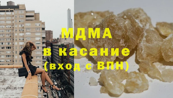 ALPHA PVP Алексин