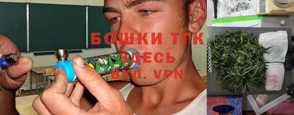 ALPHA PVP Алексин