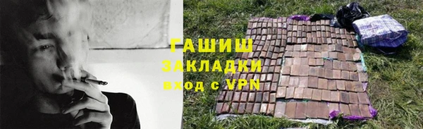 винт Алексеевка