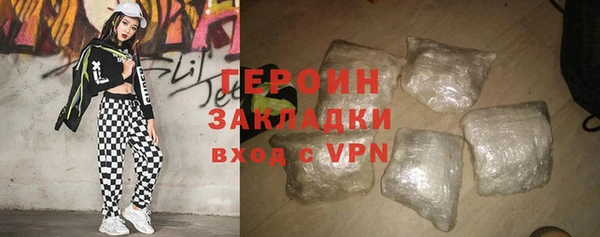 гидропоника Алзамай