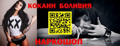 мяу мяу мука Малоярославец