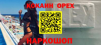 мяу мяу мука Малоярославец