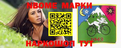 мяу мяу мука Малоярославец