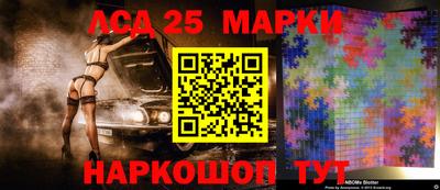 мяу мяу кристалл Малгобек