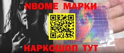прущий лед Мариинск