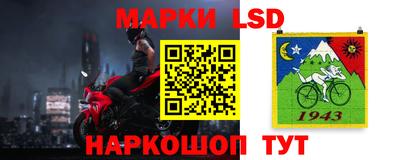 мяу мяу кристалл Малгобек