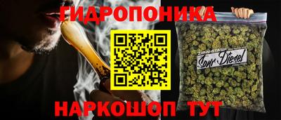 прущий лед Мариинск