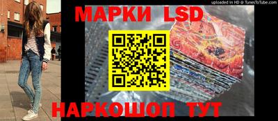 мяу мяу кристалл Малгобек