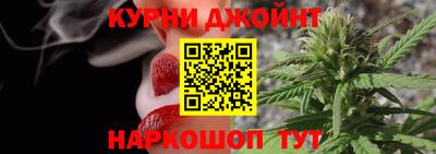 прущий лед Мариинск