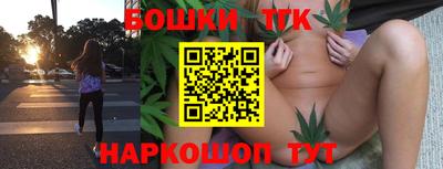 мяу мяу кристалл Малгобек