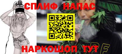 мяу мяу мука Малоярославец