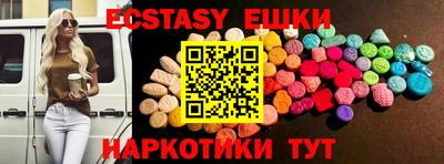 прущий лед Мариинск