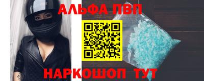 прущий лед Мариинск