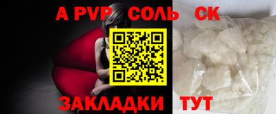 мяу мяу мука Малоярославец