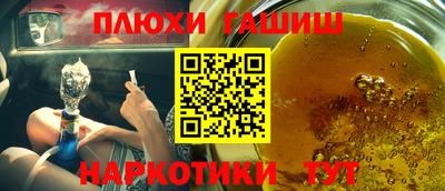 мяу мяу мука Малоярославец
