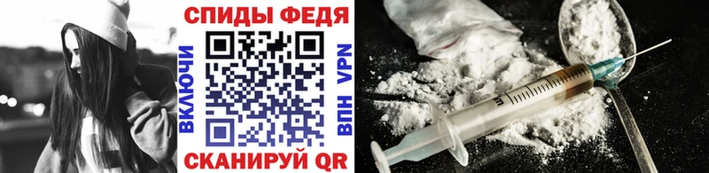 МЕТАМФЕТАМИН витя Морозовск